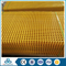 tensile strength clear welded wire mesh panel for sale