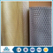 High Capability 5mm tickness diamond shape best quality expanded metal mesh