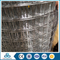 2*2 galvanized expanded wire mesh welded wire mesh panel