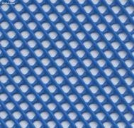 Plastic Netting