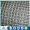 Reliable And Quick Delivery stainless steel crimped wire mesh screen manufacturer