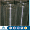 my test china supply 1/4 inch 6x6 reinforcing galvanized welded wire mesh