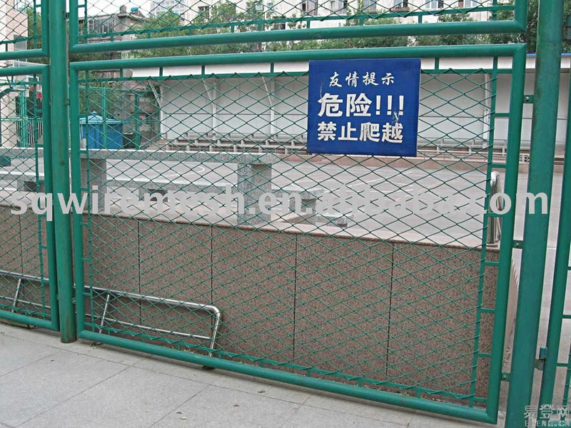 Expanded Wire Mesh Fence