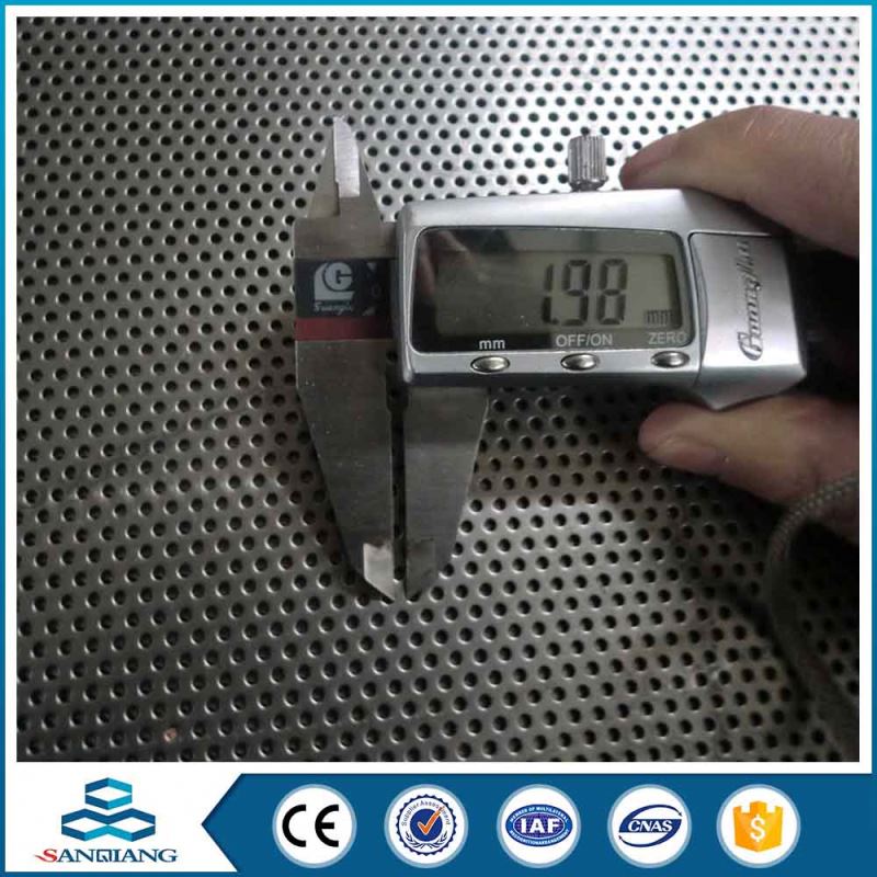 best sell star hole perforated sheet metal mesh for electronics