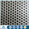 stylish design triangular perforated metal sheet mesh for infrared heater