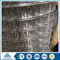 galvanized &amp; pvc coated welded wire mesh true factory