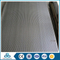 decorative screen oval perforated sheet metal mesh for smoke filter