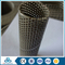 popular mini hole lowes perforated metal mesh manufacturing