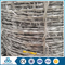 pvc coated barbed wire and galvanized thin razor barbed wire for sale