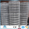 SQ-PVC coated welded wire mesh (Anping manufacture)