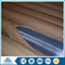 A variety of colors adjustable window screens 48 mesh material rolls