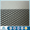 A Grade anodize 11.15kg/m2 weight expanded metal mesh price