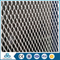 AAA Grade expanded metal mesh for decoration (professional factory)