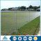 construction galvanized outdoor temporary brc boundary metal fence panels