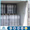 1/4 4x4 inch welded wire mesh fence products