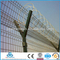 Safety barbed wire fence(Anping)