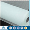 China Wholesale stucco fiberglass mesh cloth backing