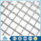 2016 Customerized stainless steel crimped wire mesh manufacturer