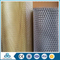 hafnium small hole flattened expanded metal mesh in ss 304