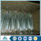 low carbon iron rod hot dipped q195 zinc pvc coated galvanized iron wire