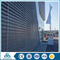 good quality furniture decorative perforated metal mesh