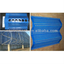 wind dust protection fence Anping factory