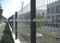 Anping factory high quality factory manufacture fence mesh for airport