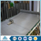 2016 Hot Selling High Capability 304 stainless steel welded wire mesh panel basket