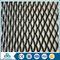 aluminum expanded metal steel mesh extrusion profiles for windows and doors