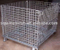 welding cages/netting crash