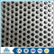 high quality round shape perforated metal sheet mesh