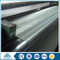 China Products alkali-resisting wall glass fiber mesh cloth for waterproofing