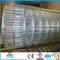 SQ-electroplate galvanized welded wire mesh(Anping manufacture)