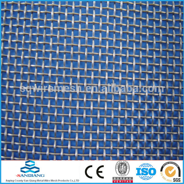 SQ-copper crimped wire mesh(manufacturer)