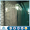 1.2mm stretched aluminum expanded metal mesh ceiling