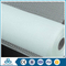 China Popular 3m adhesive fiberglass fabric mesh tape lowes