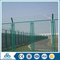 china wholesale custom best quality 2.5mm electric galvanized concertina barbed wire