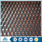 anodize aluminum expanded metal mesh for curtain wall panel